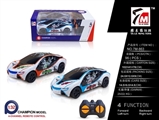 OBL692845 - 马i8宝通1:32四包(电)不