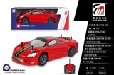 OBL692847 - Chrysler remote control car and PVC (not package)