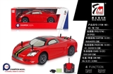 OBL692848 - Chrysler remote control car and PVC (bag)