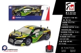 OBL692853 - And PVC audi R8 remote control car (not package)