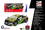 OBL692854 - The audi R8 remote control car (bag) and PVC
