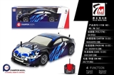 OBL692857 - BMW 620 remote control car and PVC (not package)