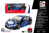 OBL692858 - BMW 620 remote control car (bag) and PVC