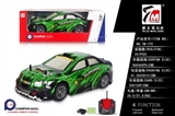 OBL692860 - And PVC subaru remote control car (bag)