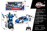 OBL692863 - 1:18 lamborghini car small deformation (not package)