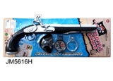 OBL692925 - 海盗枪配眼罩 指南针 耳环