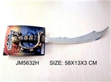 OBL692938 - Pirates props weapon of the sword