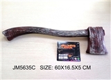 OBL692955 - Big axe props 2 paint