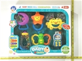 OBL693001 - Baby teeth that bell