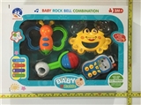 OBL693003 - Baby teeth that bell