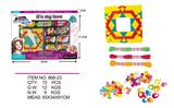 OBL694560 - Rope combination