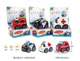 OBL694573 - Three kinds of mixed loading of light, sound and cartoon return force vehicle