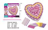 OBL696764 - Creative peach heart mosaic paste box