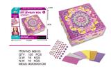 OBL696768 - Creative square mosaic paste box
