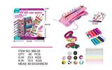 OBL696769 - Fashion hand rope knitting
