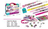 OBL696806 - Diy letter combination