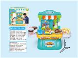 OBL696833 - Cake cutting set