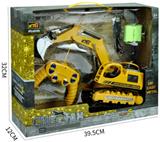 OBL696959 - 5-channel remote control alloy tracked engineering vehicle