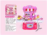 OBL698334 - Cake cutting set