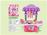 OBL698339 - Cake cutting set
