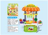 OBL698342 - Fruit table cheetor suit