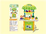 OBL698347 - Fruit table cheetor suit