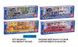 OBL698799 - Die-cast toys