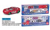 OBL698800 - Die-cast toys