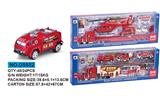 OBL698801 - Die-cast toys