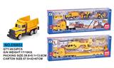 OBL698802 - Die-cast toys
