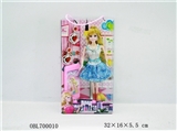 OBL700010 - Solid barbie