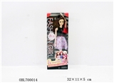 OBL700014 - Three sisters FASHION