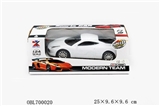 OBL700020 - Saying, two-way remote control car