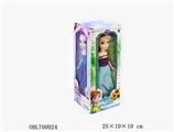 OBL700024 - 9 inches solid body of ice and snow