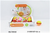 OBL700048 - Grab a bell ball