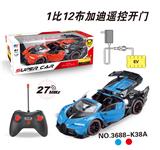 OBL700057 - 1:12 布加迪敞篷遥控车
开三门