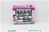 OBL700064 - DIY painting accessories (four conventional)