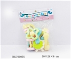 OBL700075 - Baby bell 8 sets