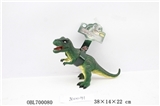 OBL700080 - 中号仿真环保搪胶填棉恐龙(不带IC)-深绿霸王龙