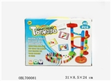 OBL700081 - Intelligence ball domino bone building blocks