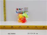 OBL700083 - 2 only a bell zhuang