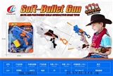 OBL700111 - Soft bullet gun