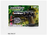 OBL700137 - Golden needle gun spray paint