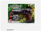 OBL700138 - Spray paint color needle gun