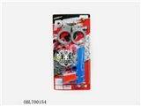 OBL700154 - 蓝色手枪配手铐警徽