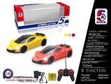 OBL700182 - Remote control cars for McLaren (bag)