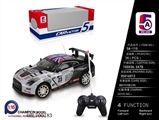 OBL700183 - For PVC car nissan British flag remote control car (not package)