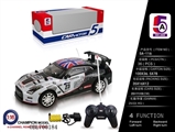 OBL700184 - For PVC car nissan British flag (bag) remote control car