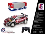 OBL700187 - For PVC car audi 88 remote control car (not package)
