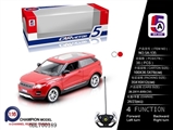 OBL700189 - For land rover (not package)